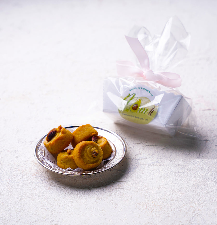 Ghraybeh Keto 5 pcs (Middle Eastern Shortbread Keto Cookies) - غريبة الكيتو بالهيل 5 حبات - Mom it KeTo Go By Safa’