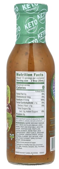 Walden Farms, Italian Dressing, Calorie Free, 355 ml