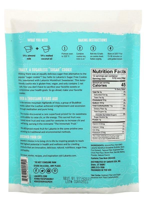 Lakanto, Cookie Mix, Sugar Free, 192 g - Mom it KeTo Go