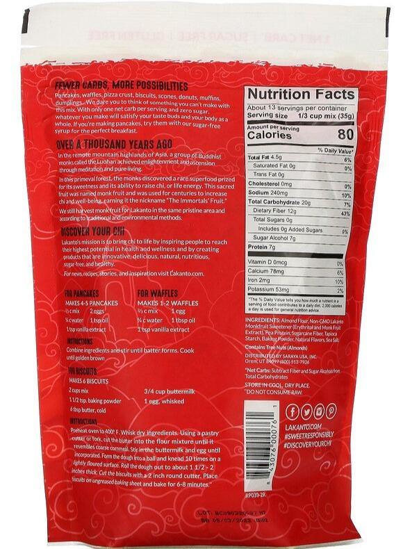 Lakanto, Keto Pancake and Baking Mix, 454 g - Mom it KeTo Go