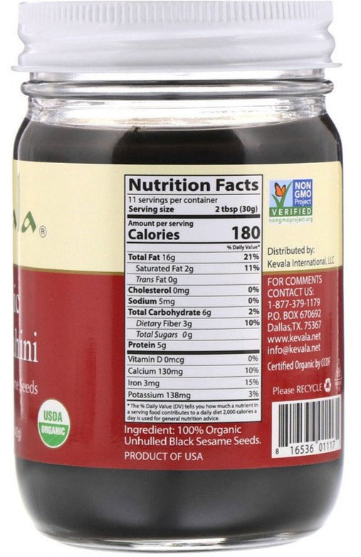 Kevala, Keto, Organic Black Tahini, 340 g - Mom it KeTo Go