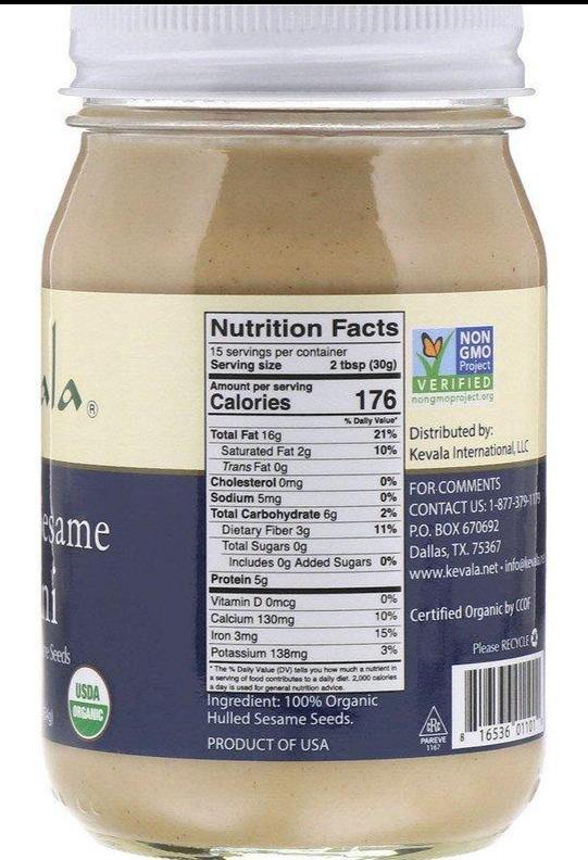Kevala, Keto, Organic Sesame Tahini, 454 g - Mom it KeTo Go