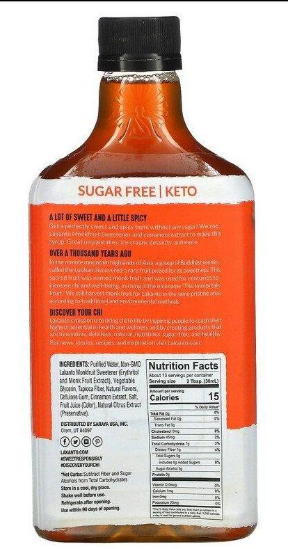 Lakanto, Cinnamon Maple Flavored Syrup, 384 ml - Mom it KeTo Go