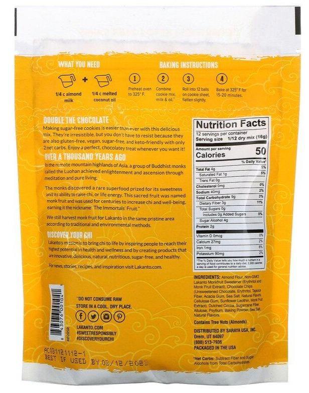 Lakanto, Double Chocolate Cookie Mix, 192 g - Mom it KeTo Go