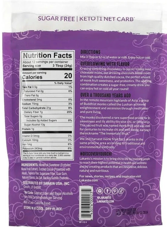 Lakanto, Drinking Chocolate Sweetened with Monk Fruit, 283 g - Mom it KeTo Go