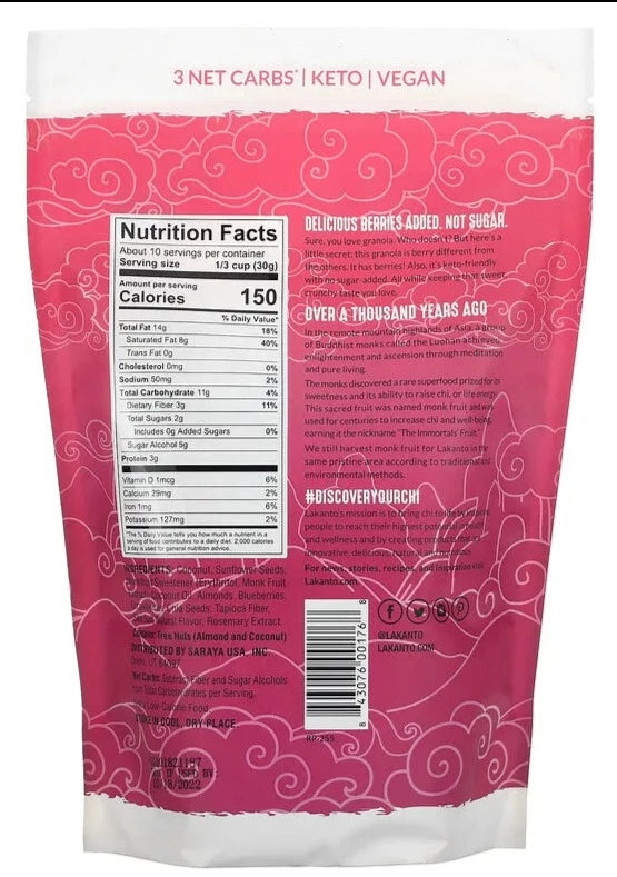 Lakanto, Keto Granola, Berry Crunch, 312 g - Mom it KeTo Go