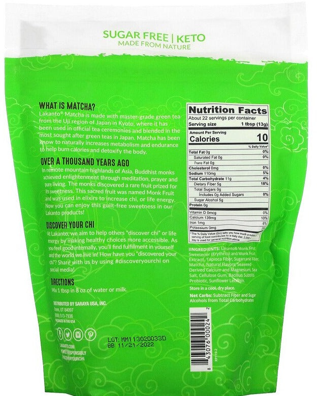 Lakanto, KETO Matcha Latte, Sweetened with Monkfruit, 283 g - Mom it KeTo Go