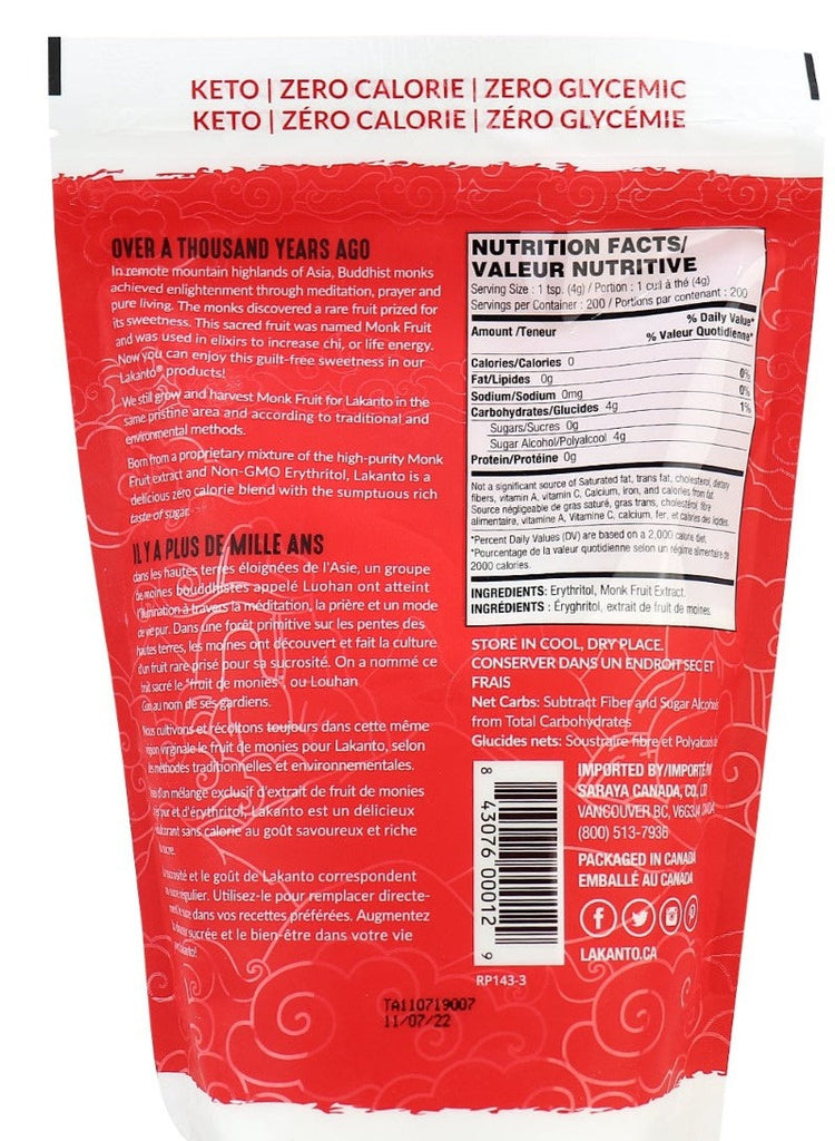 Lakanto, Monkfruit Sweetener with Erythritol, Classic 800 g - Mom it KeTo Go