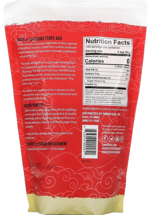 Lakanto, Monkfruit Sweetener with Erythritol, Golden 800 g - Mom it KeTo Go