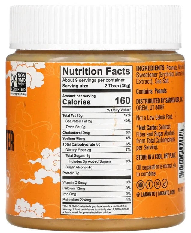 Lakanto, Keto Peanut Butter Spread, 283 g - Mom it KeTo Go