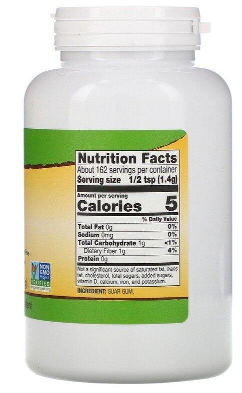 Now Foods, Real Food, Guar Gum, 227 g - Mom it KeTo Go