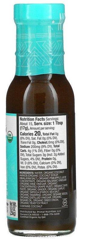 Primal Kitchen, Organic No Soy Sauce & Marinade, Island Teriyaki, 256 g - Mom it KeTo Go