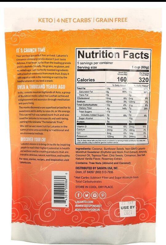 Lakanto, Granola, Cinnamon Almond Crunch, 312 g - Mom it KeTo Go