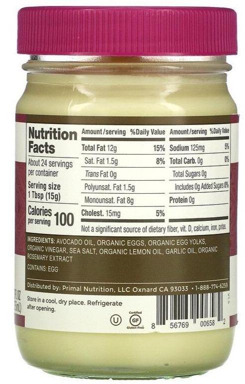 Primal Kitchen, Garlic Aioli Mayo, Real Mayonnaise Made with Avocado Oil, 355 ml - Mom it KeTo Go