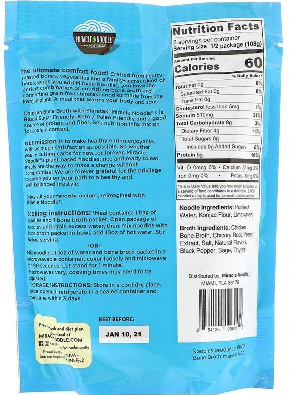 Miracle Noodle, Bone Broth Noodle Paleo & Keto Soup, Chicken, 215 g - Mom it KeTo Go